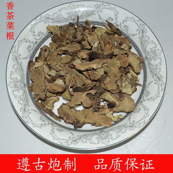 香茶菜根