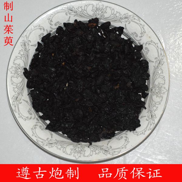 制山茱萸