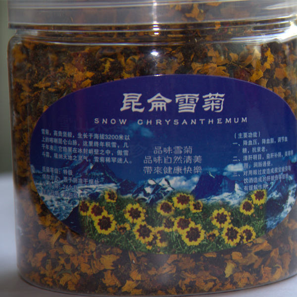 花茶之昆仑雪菊