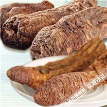 肉苁蓉 质优价廉 补..