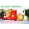 中国龙系列--极品黑豆茶
