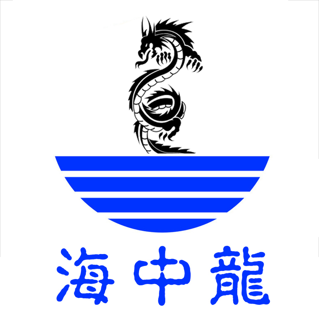 安徽海中龙农业发展有限公司