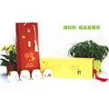极品套装系列--极品皇菊茶