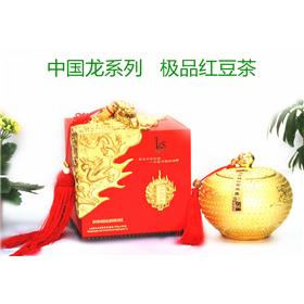 中国龙系列--极品红豆茶 
