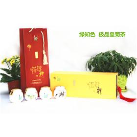 绿知色--极品皇菊茶 