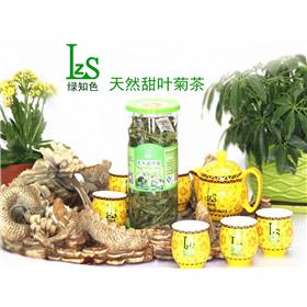 绿知色--天然甜叶菊茶