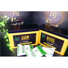 中国龙系列--极品黑枸杞茶