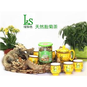 绿知色--天然胎菊茶