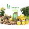 绿知色--天然荷叶茶