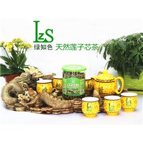 天然系列--天然莲子心茶