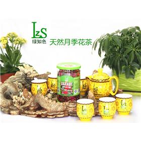 绿知色--天然月季花茶