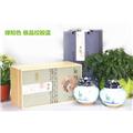 绿知色--极品绞股蓝茶