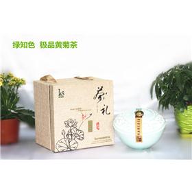 绿知色--极品皇菊茶