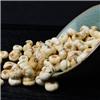 贝母 大平贝 质优 大货 清热润肺 化痰止咳