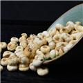 贝母 大平贝 质优 大货 清热润肺 化痰止咳