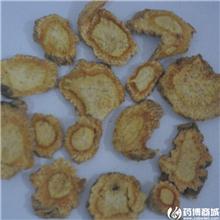 防风 安国 统片