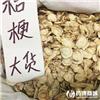 桔梗 安徽 大货供应 宣肺 利咽 祛痰 排脓