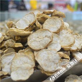 玛卡 片 国产 云南 质优 大货 调节人体荷尔蒙