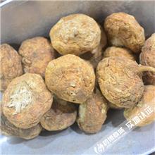 玛卡 大个 质优 大..