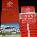 红景天 组合茶 补气清肺 益智养心 收涩止血