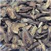 黄芩 统 片子 内蒙 质优价廉 清热燥湿 泻火解毒 止血