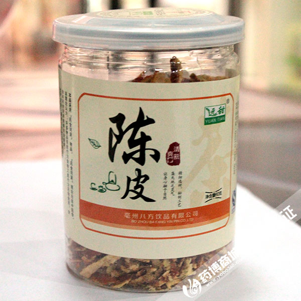 陈皮 理气健脾 燥湿化痰