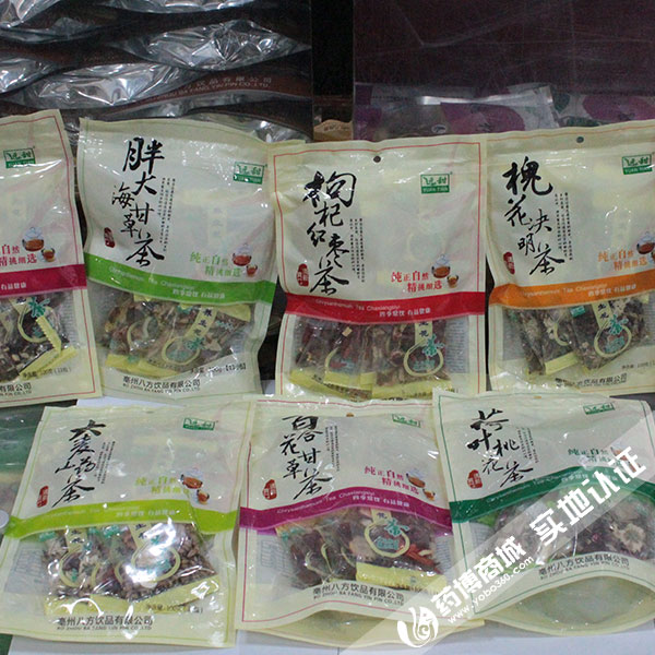 八宝茶系列 袋装 优质价廉 