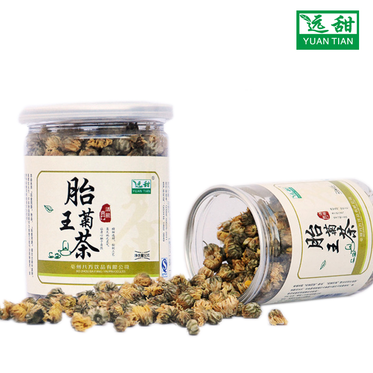 胎菊王茶 散热风 平..