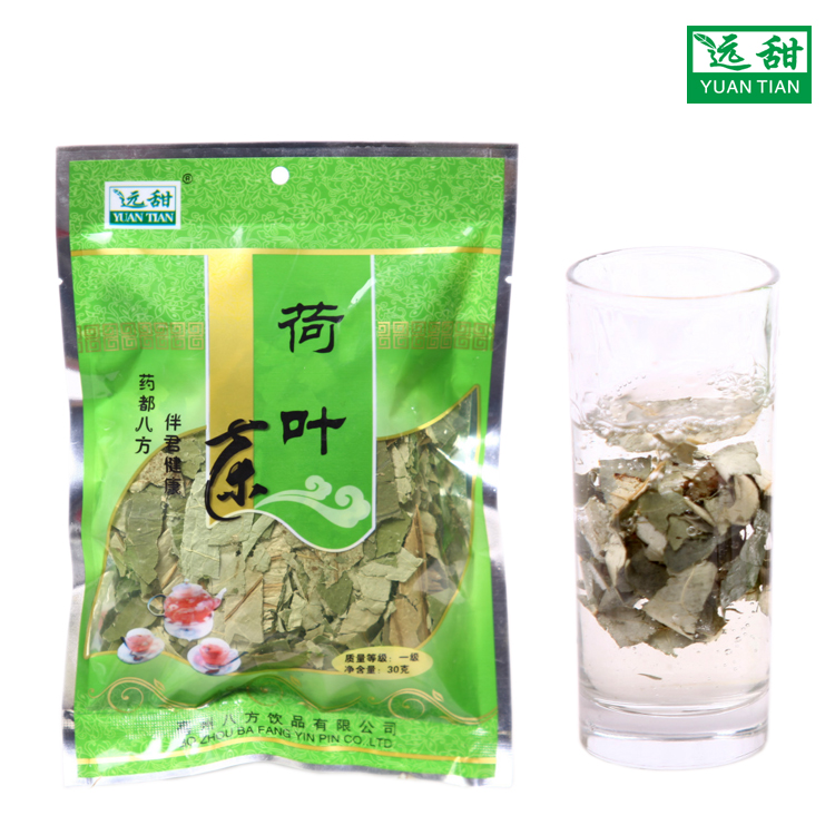 荷叶 远甜 精品袋装  