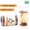 大麦茶 开胃 助消化 减肥