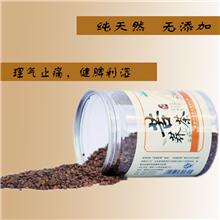 苦荞茶 降血糖 降血..