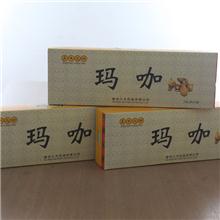 玛卡 袋装 滋补强身..