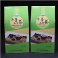牛蒡三宝茶 质优 通经络活血化淤 排毒健胃润肠