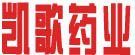 凯歌药业