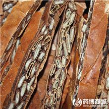 全瓜蒌 大货供应 清..