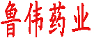 恒生农民种植专业合作社