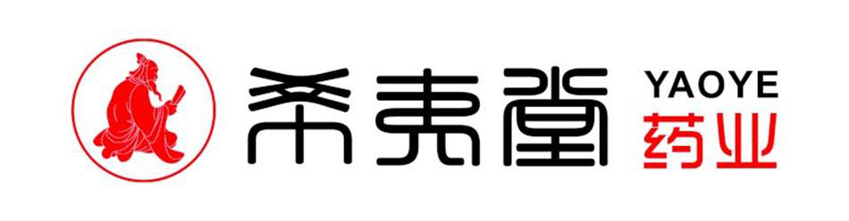 安徽希夷堂中药材销售有限责任公司