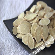 黄芪（陇西）瓜子片 ..