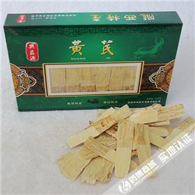 黄芪（甘肃）产地直销