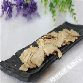 当归片（甘肃）原产地直销