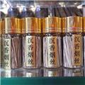 沉香烟丝 质优价廉 行气止痛 温中散寒 降逆平喘