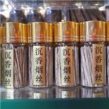 沉香烟丝 质优价廉 ..