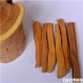 奥檀香 条 