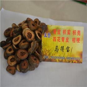枳实 统货 浙江 优质价廉 痞满胀痛