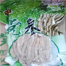 党参甘肃特产