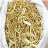 当归 古片子 优质价廉 