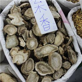 木香 云南 选货 片子 大货供应 行气止痛 健脾消食