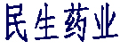 民生农业科技发展有限公司