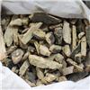 椿树皮 安徽 统 优质 除热 燥湿 涩肠