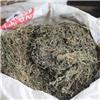 饿不食 江苏 统 优质 祛风 散寒 胜湿